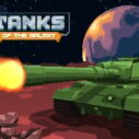 Tanks of the Galaxy 4 tanks of the galaxy 1